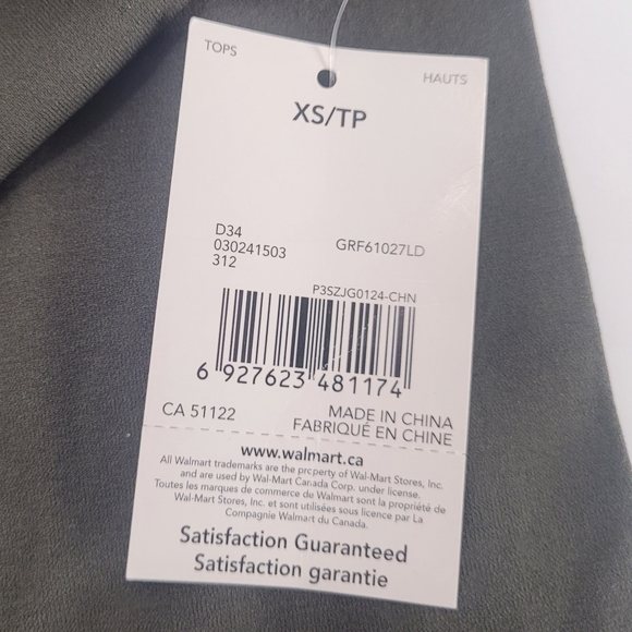 GEORGE Olive Green Tank Top XS - Picture 4 of 4